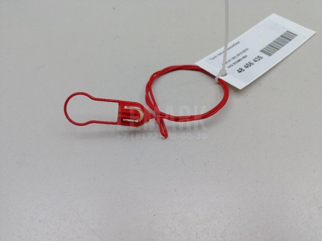 Трос лючка бензобака