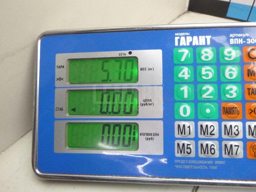 Полуось передняя правая