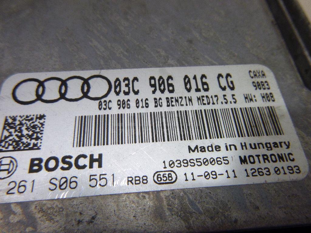 Блок управления двигателем