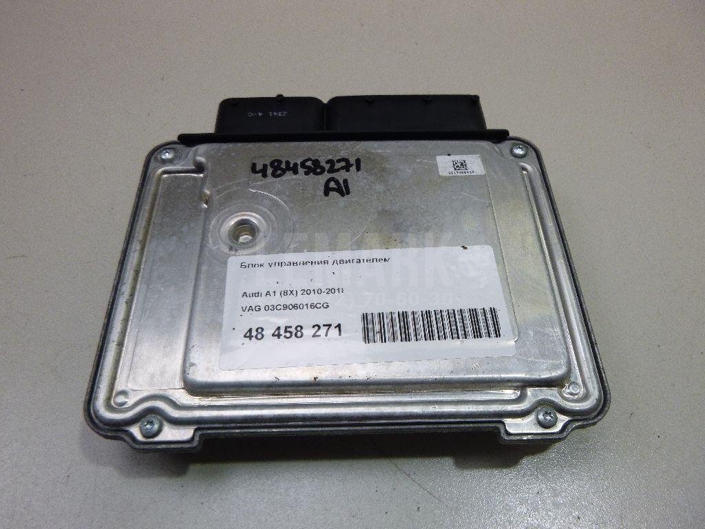 Блок управления двигателем