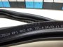 Уплотнитель двери для  Astra HD 8 2005-2011