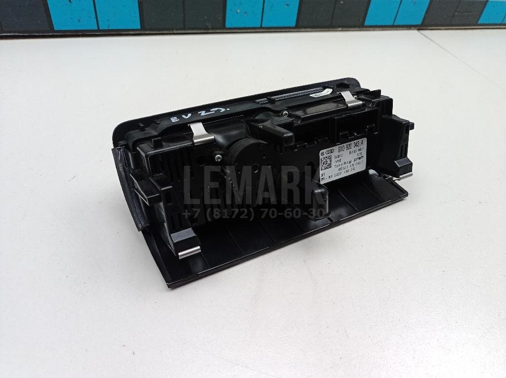 Блок управления климатической установкой