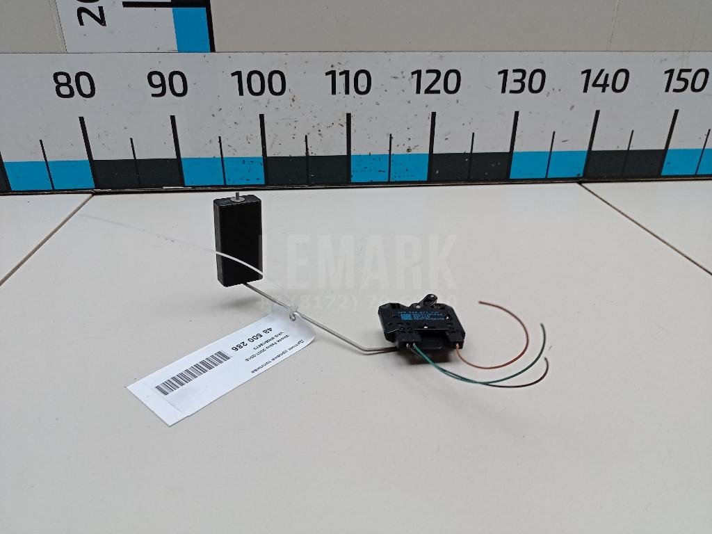 Датчик уровня топлива