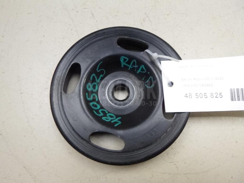 Шкив коленвала