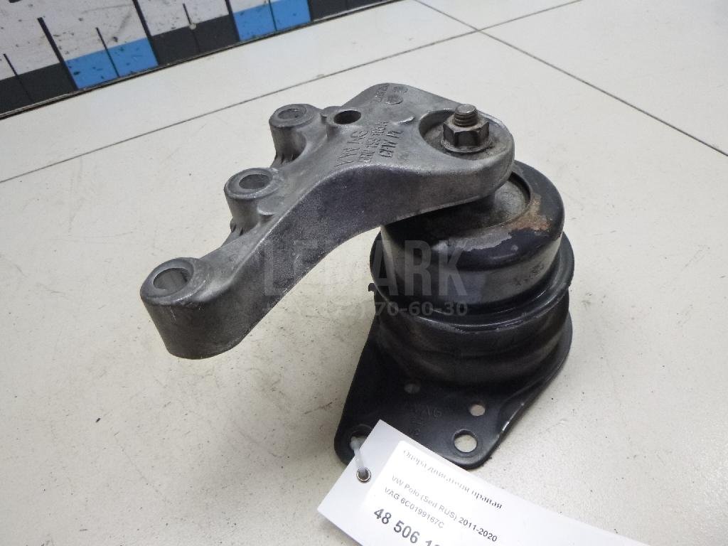 Опора двигателя правая