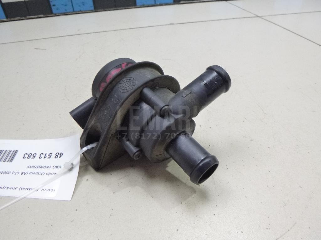 Насос (помпа) электрический