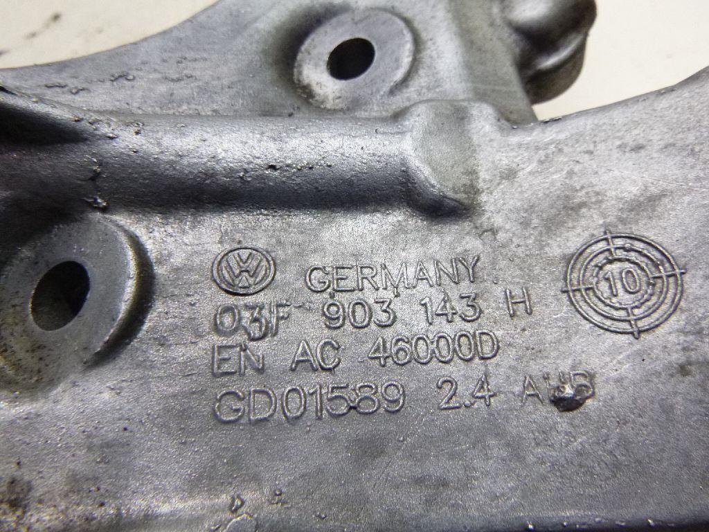 Кронштейн масляного фильтра