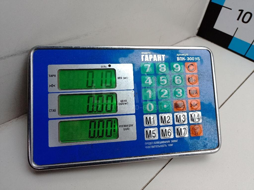 Группа контактная замка зажигания