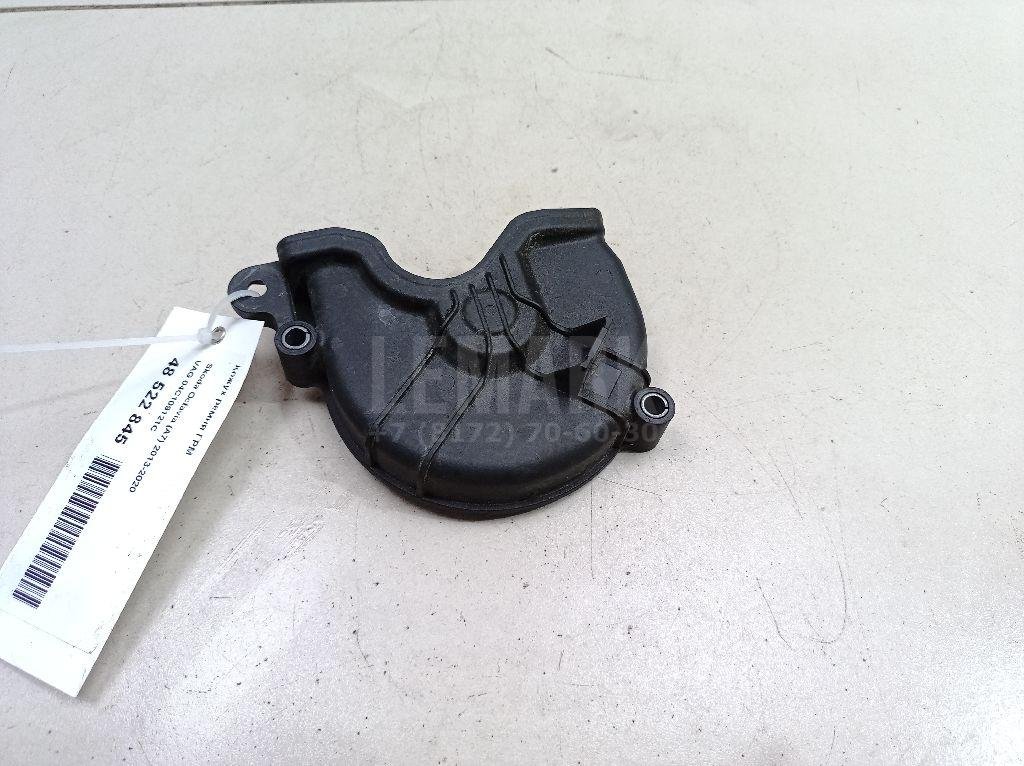 Кожух ремня ГРМ