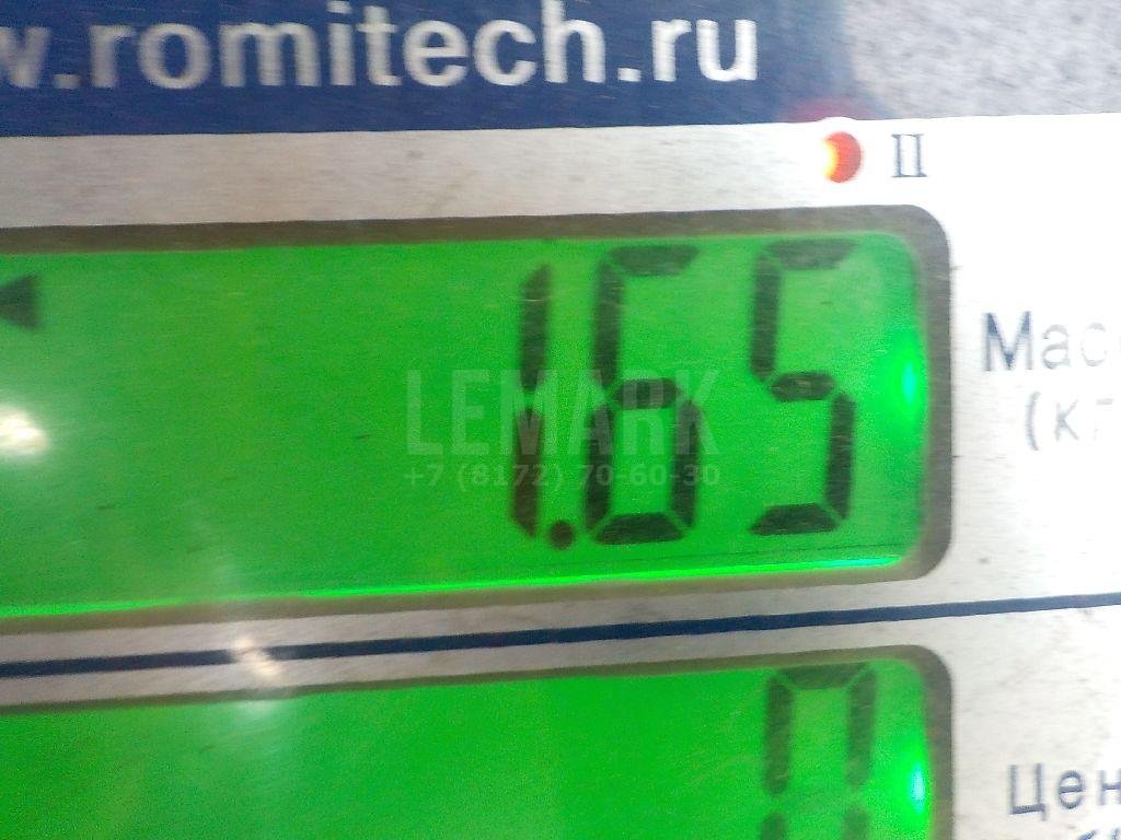 Пружина передняя