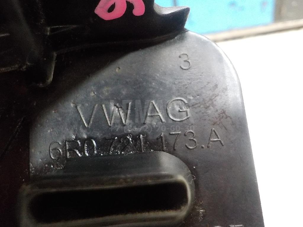 Накладка педали тормоза