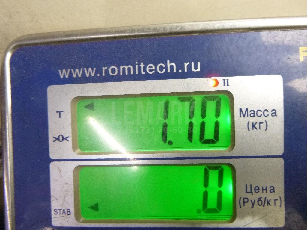 Вилка включения передачи