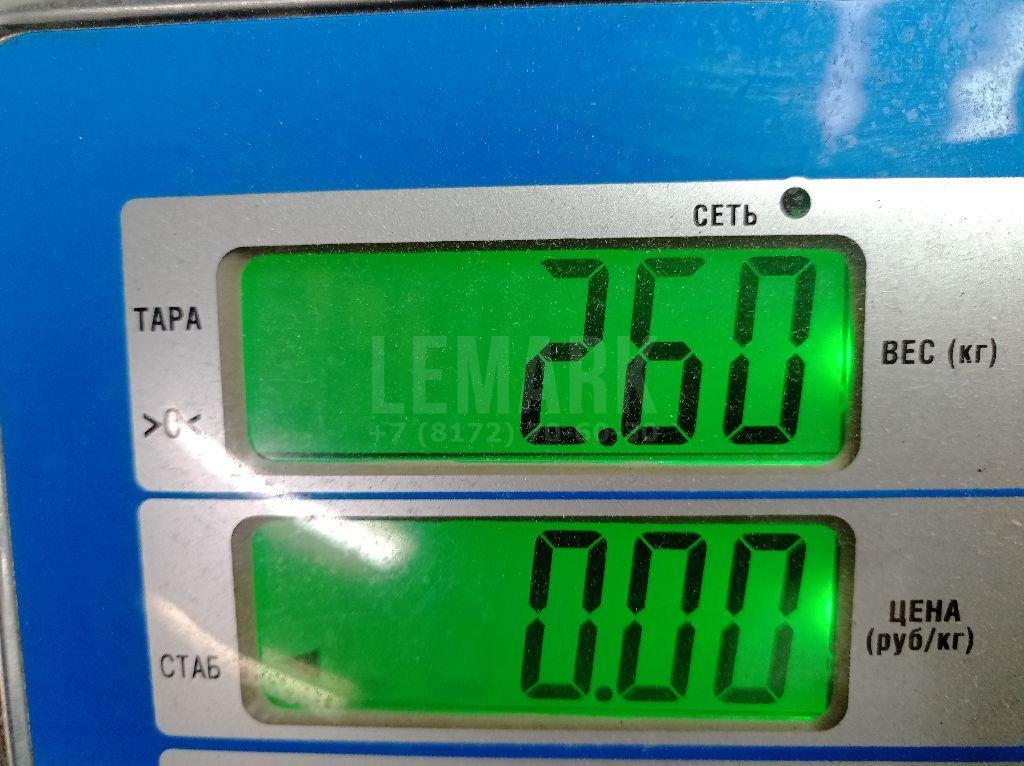 Муфта балансирная карданного вала