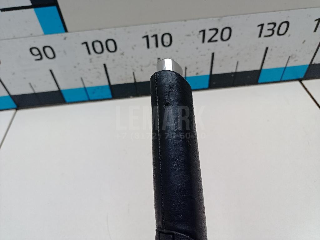 Рычаг стояночного тормоза