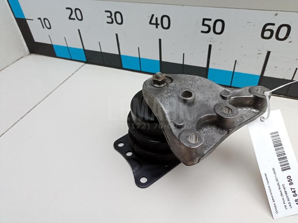 Опора двигателя правая для  Audi A3 [8PA] Sportback 2004-2013