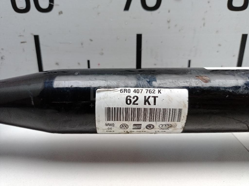 Полуось передняя правая