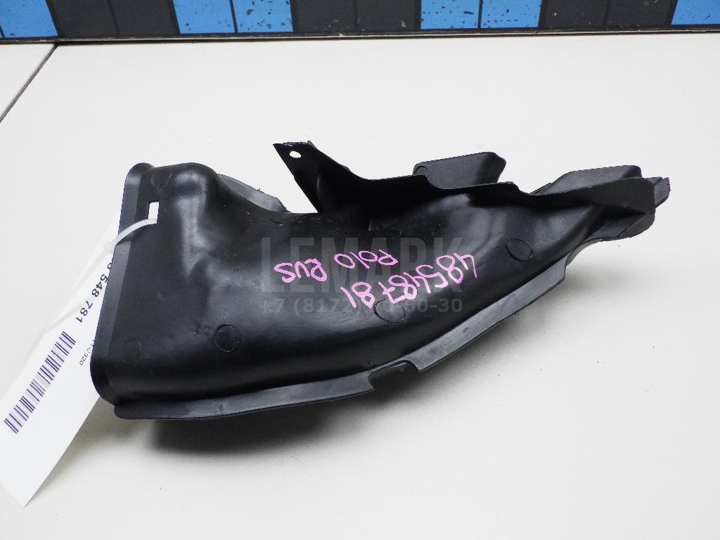 Воздухозаборник (внутри)