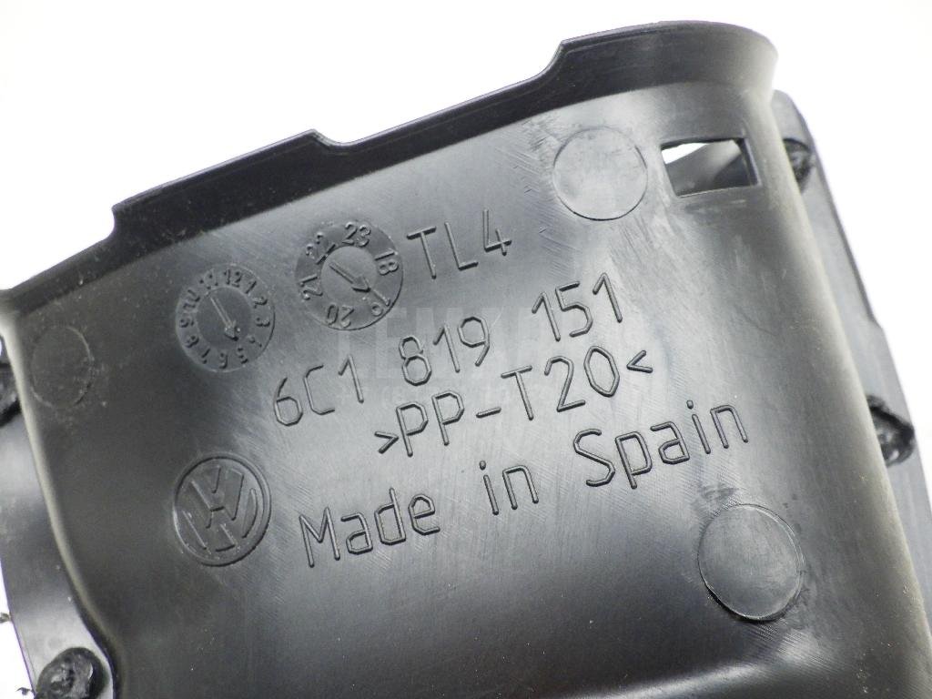 Воздухозаборник (внутри)