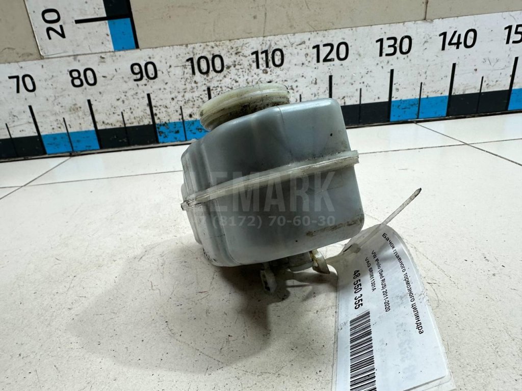 Бачок главного тормозного цилиндра