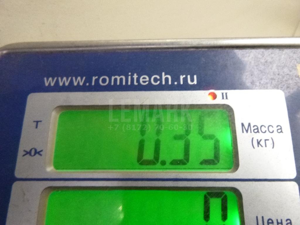 Насос (помпа) электрический