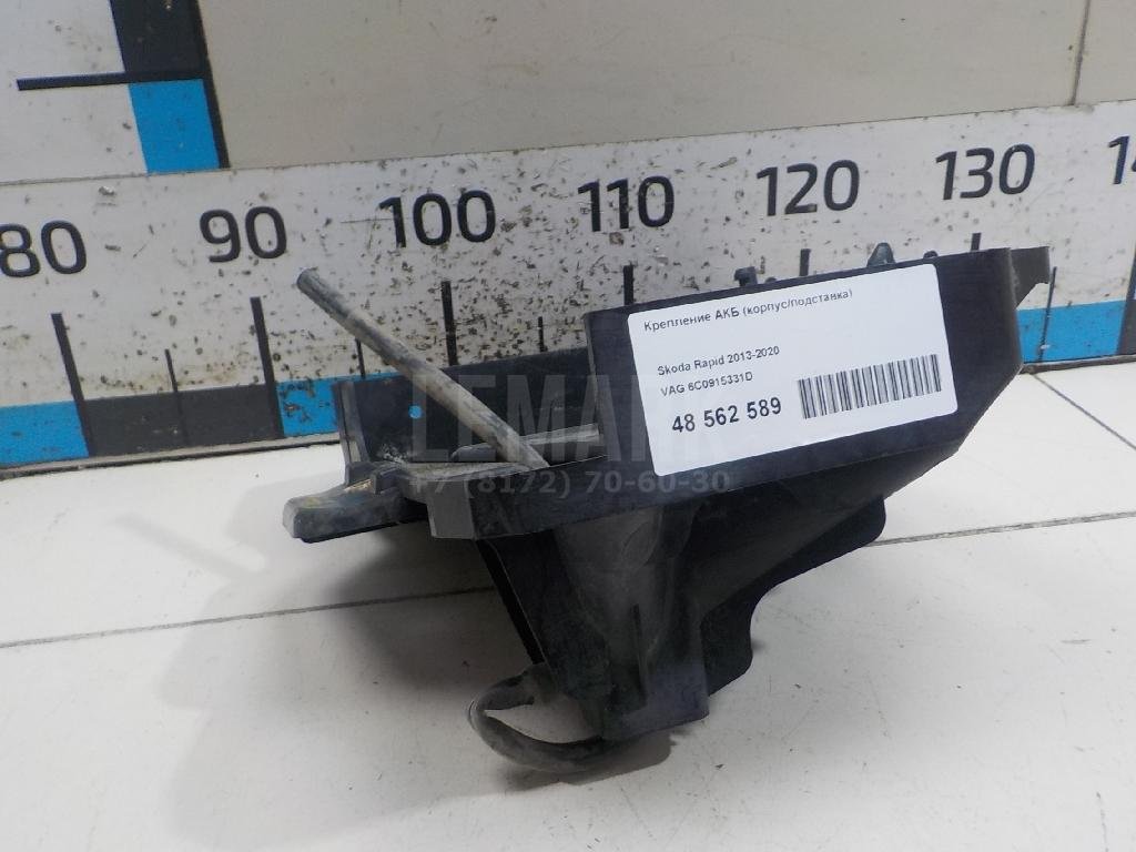 Крепление АКБ (корпус/подставка)