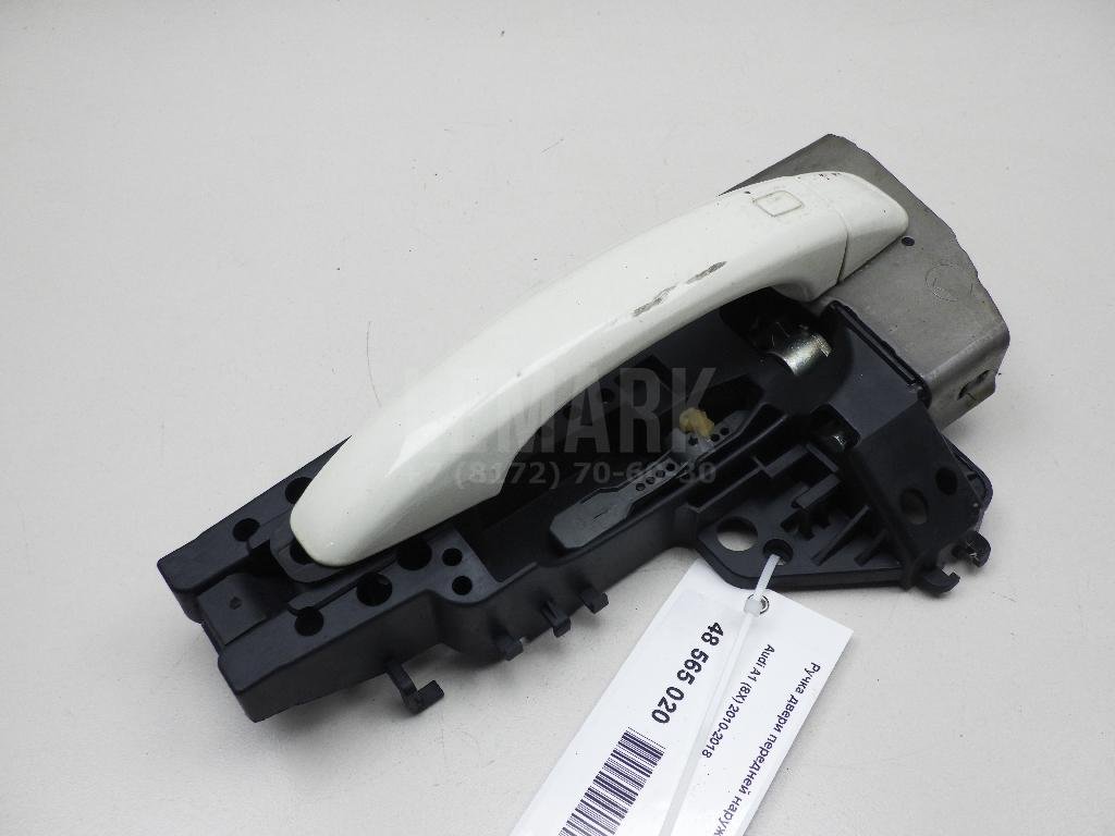 Ручка двери передней наружная левая