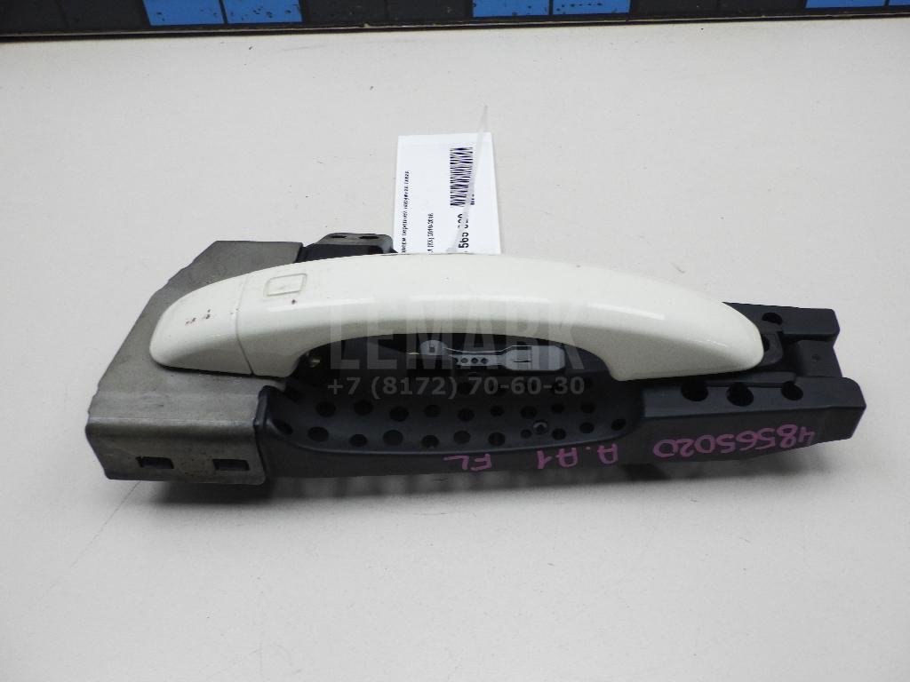 Ручка двери передней наружная левая