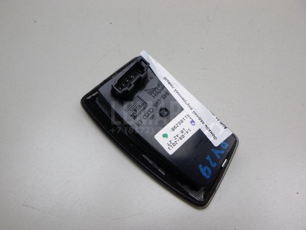 Фонарь задний внутренний левый