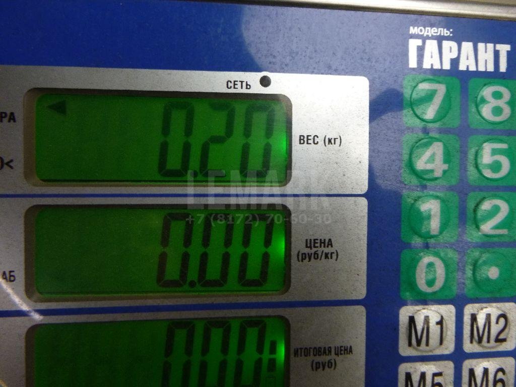 Фонарь задний внутренний левый