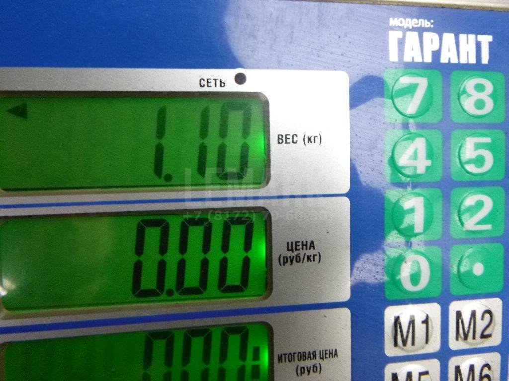 Диск сцепления