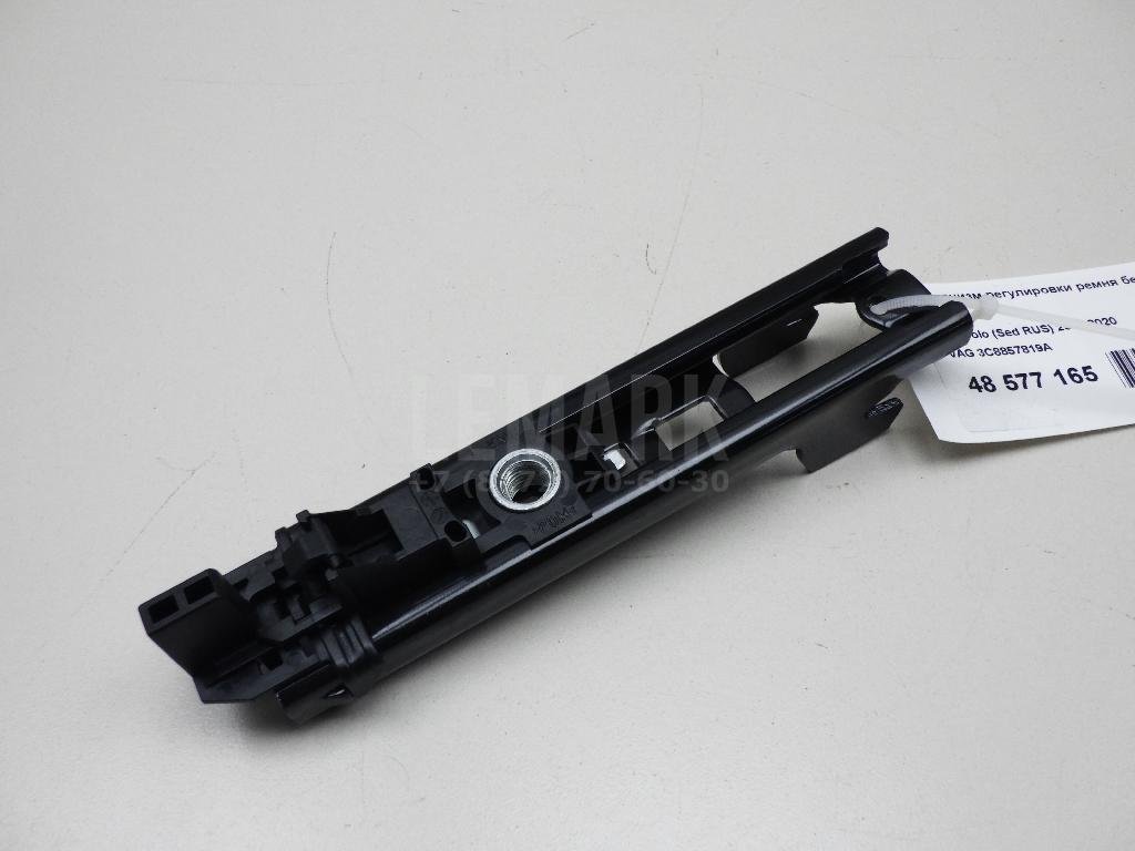 Механизм регулировки ремня безопасности