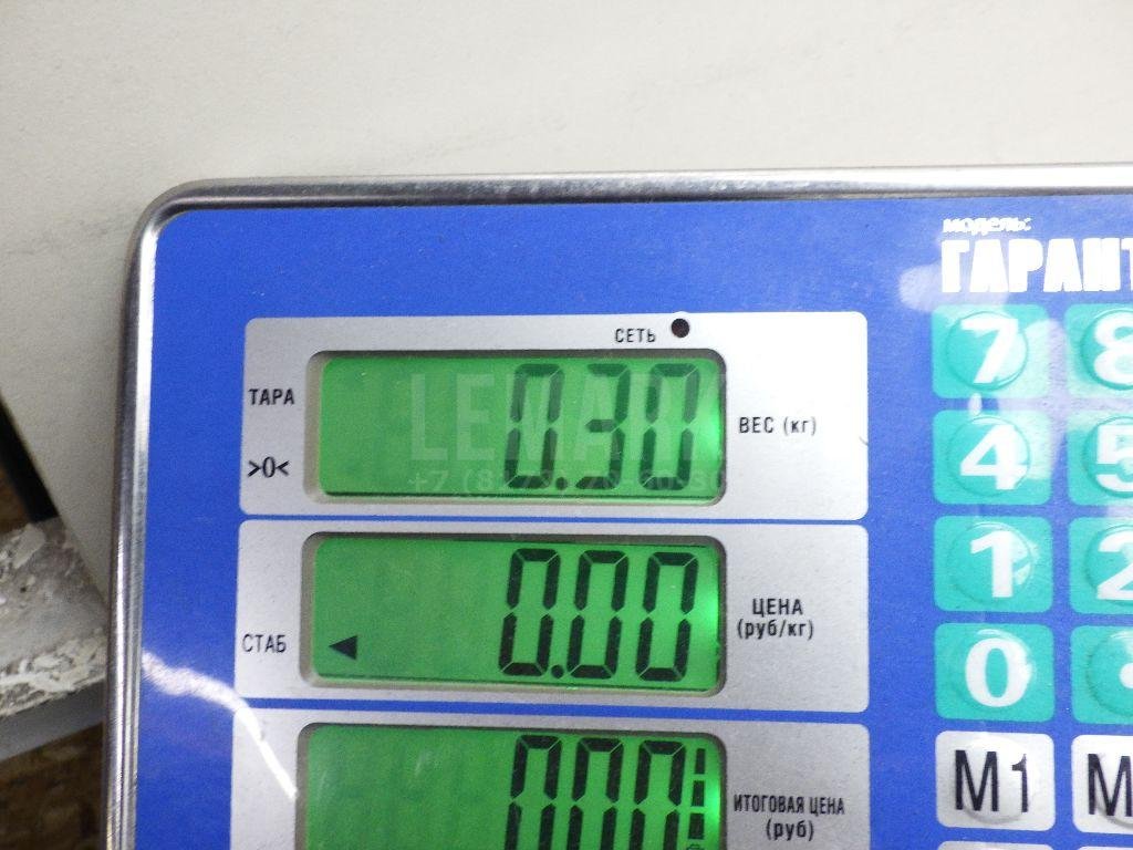 Механизм регулировки ремня безопасности