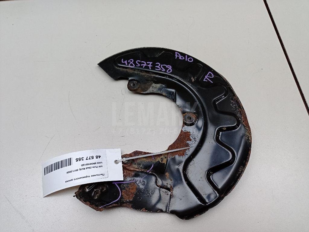 Пыльник тормозного диска