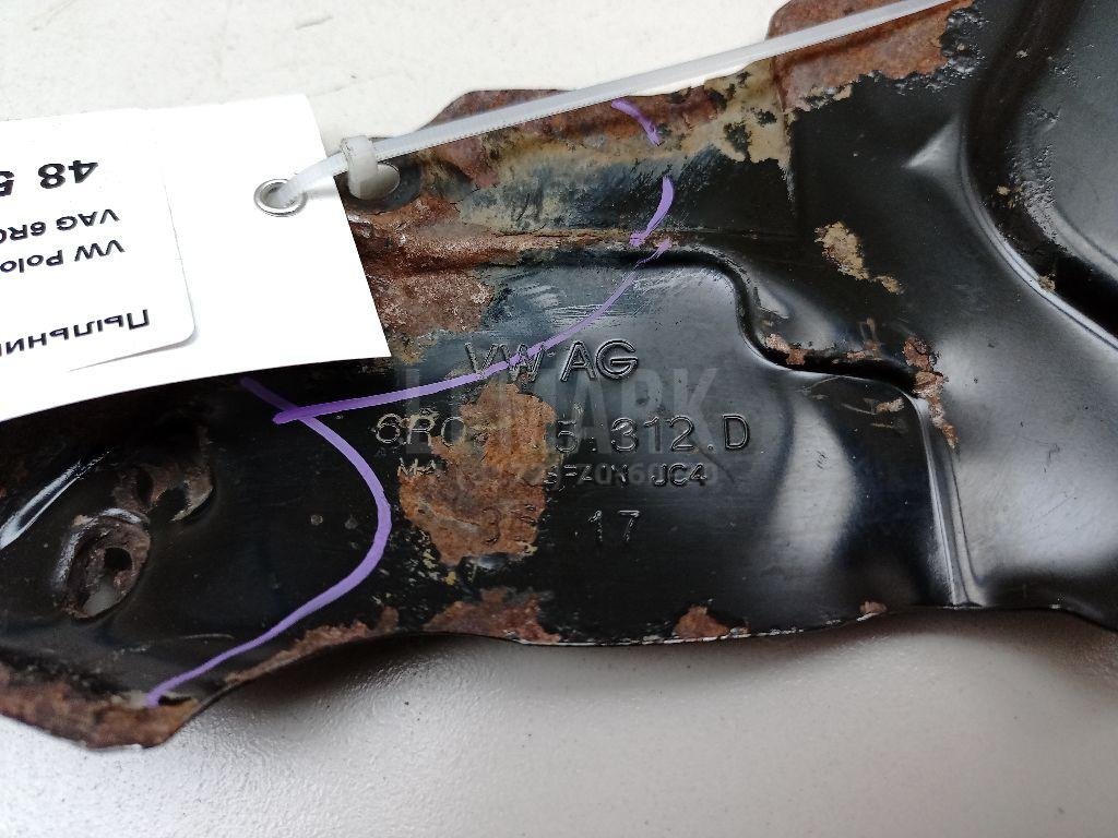 Пыльник тормозного диска