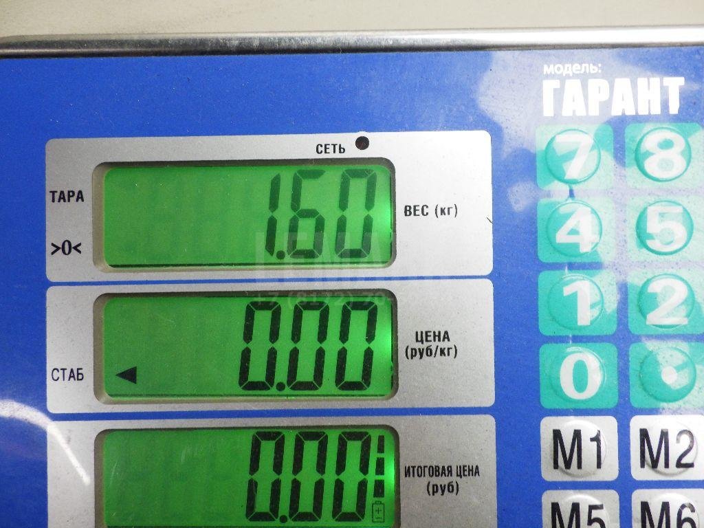 Пружина передняя