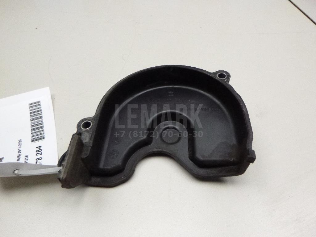 Кожух ремня ГРМ для  Acura MDX 2001-2006