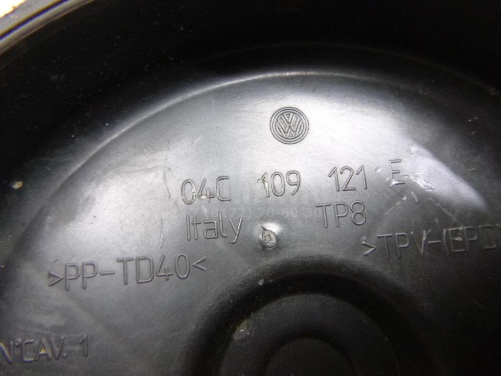 Кожух ремня ГРМ для  Alfa Romeo Giulietta 1977-1985