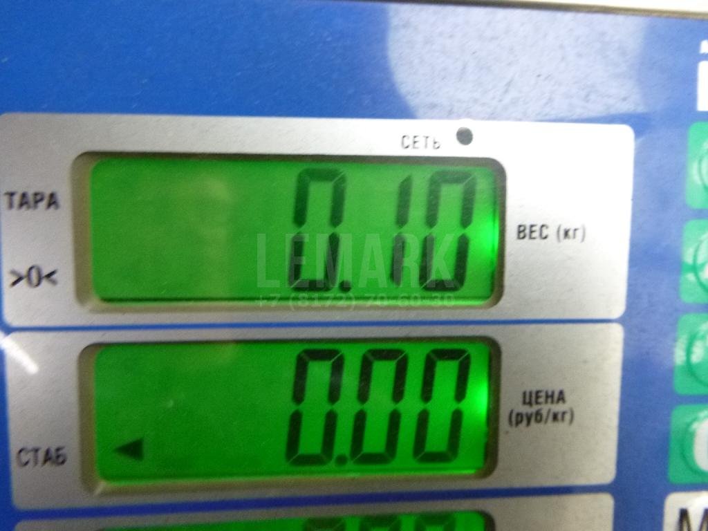 Насос омывателя фар