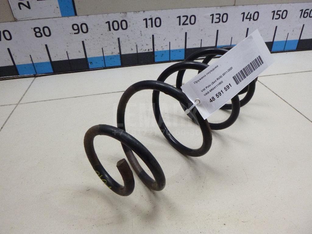 Пружина передняя