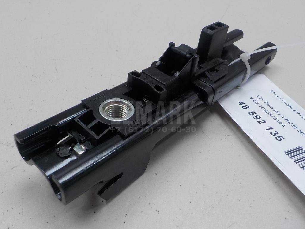 Механизм регулировки ремня безопасности