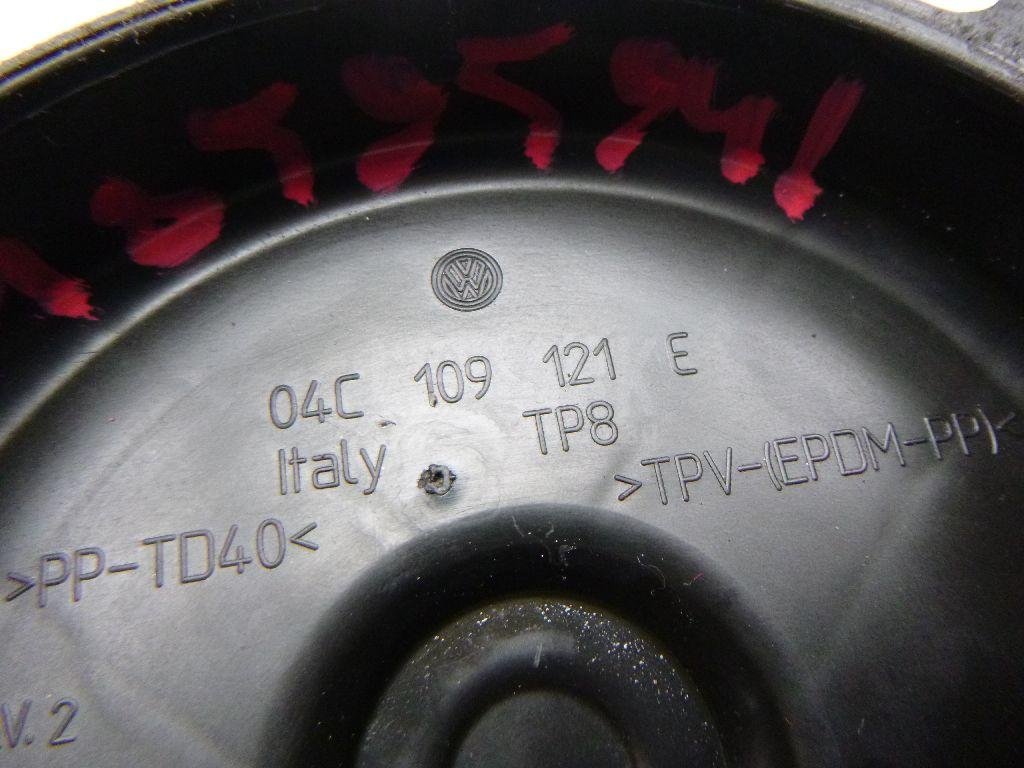 Кожух ремня ГРМ для  Audi A4 [B8] 2007-2015