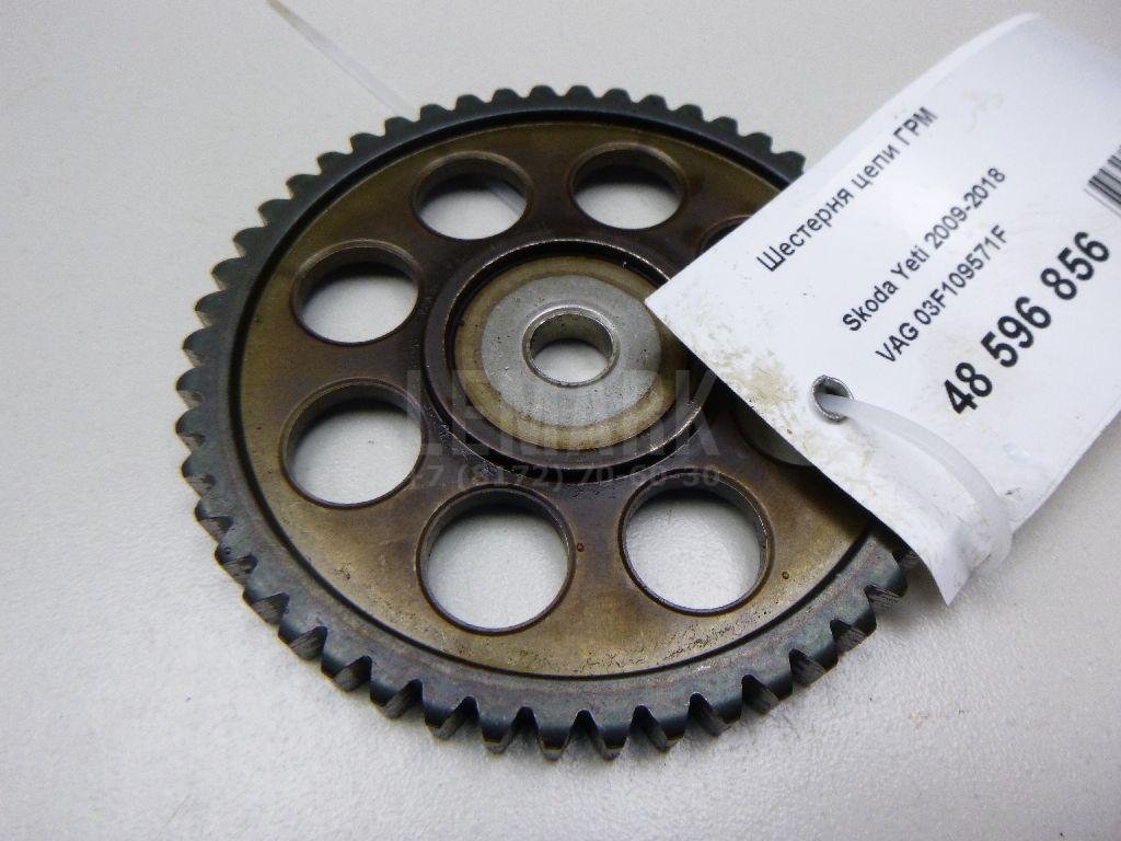 Шестерня цепи ГРМ для  Alfa Romeo MiTo 2008-2018