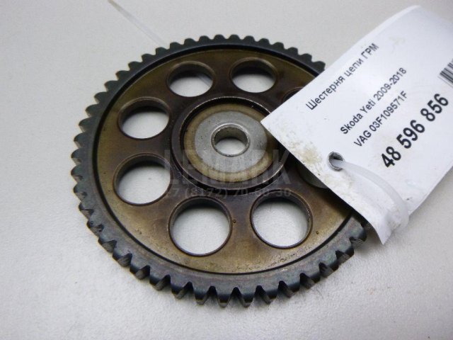 Шестерня цепи ГРМ