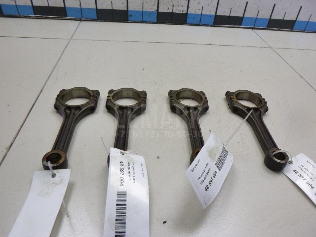 Шатуны к-кт