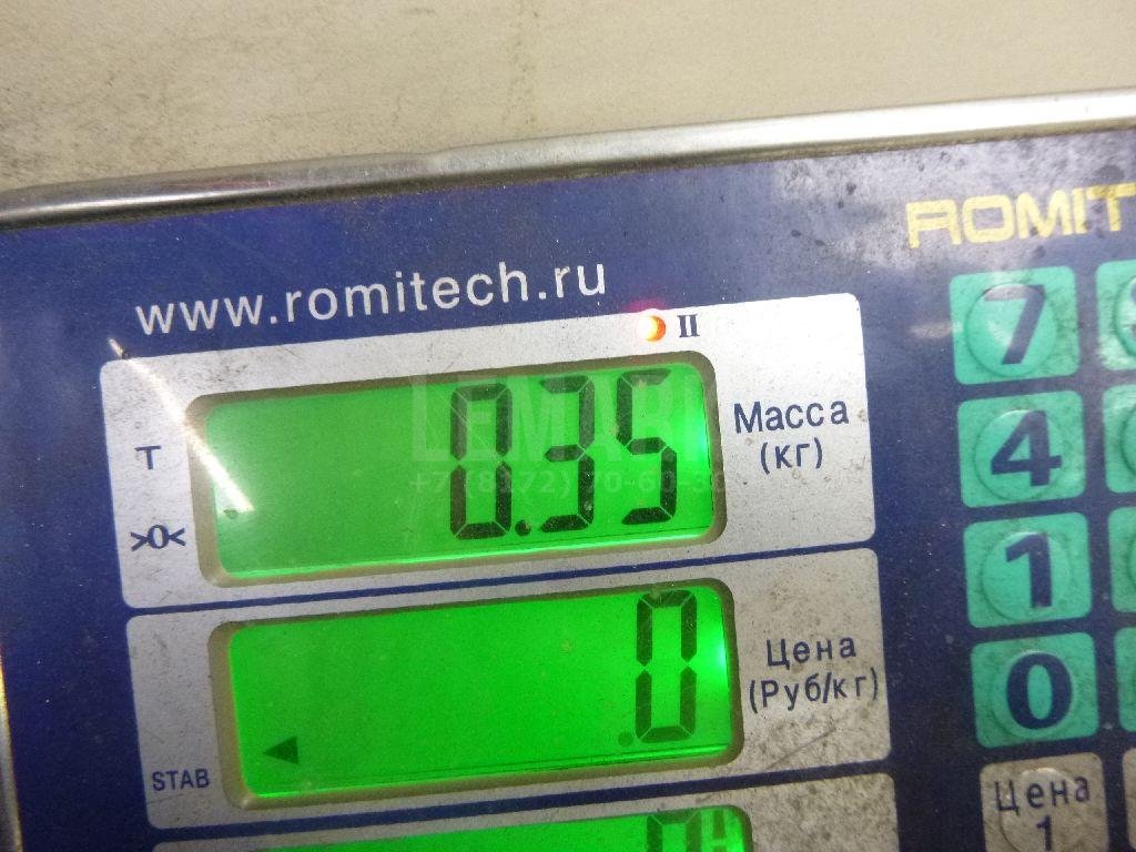 Насос (помпа) электрический