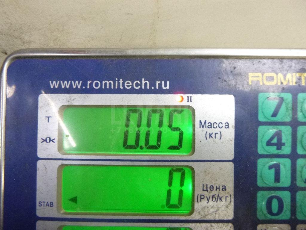 Клапан вентиляции картерных газов