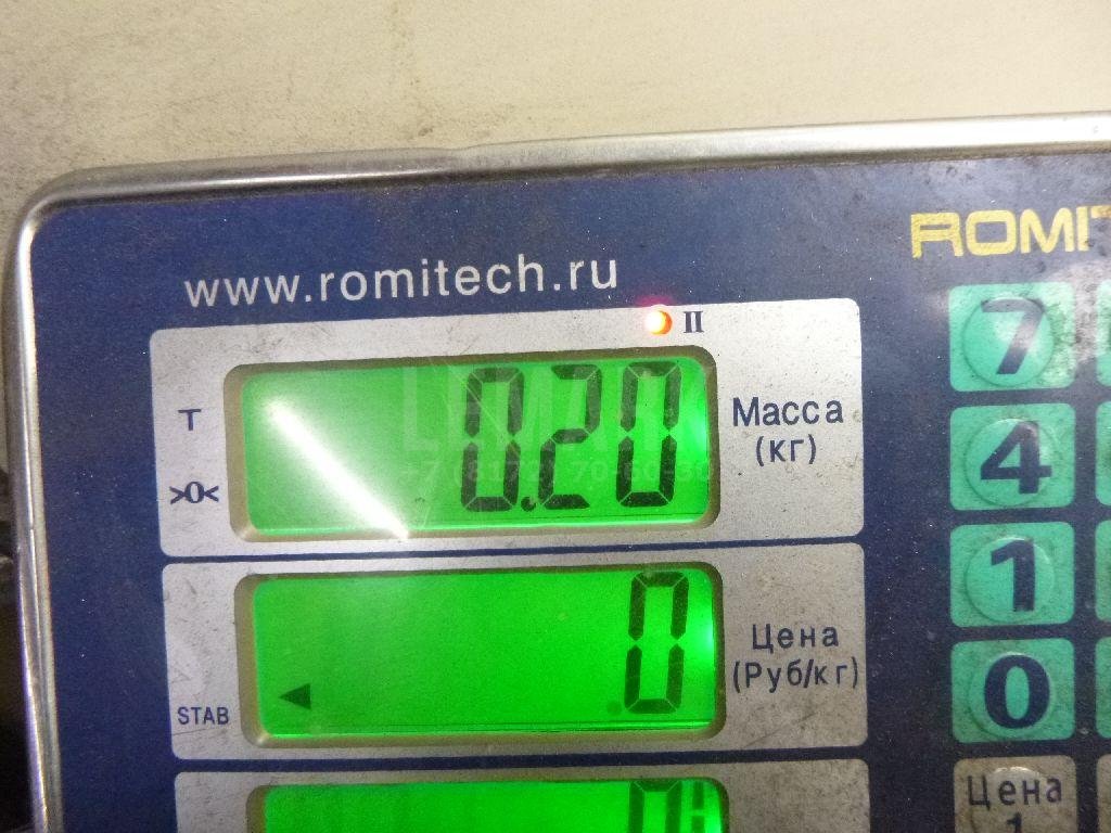 Клапан электромагн. изменения фаз ГРМ