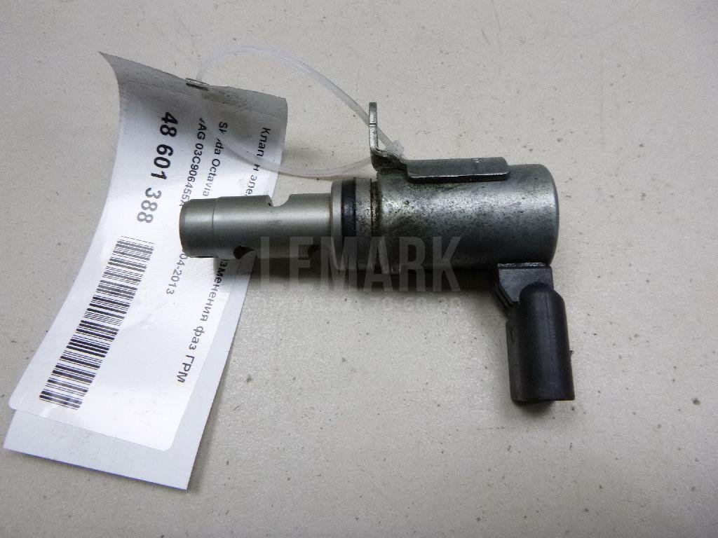 Клапан электромагн. изменения фаз ГРМ