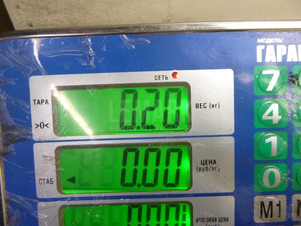 Клапан электромагн. изменения фаз ГРМ