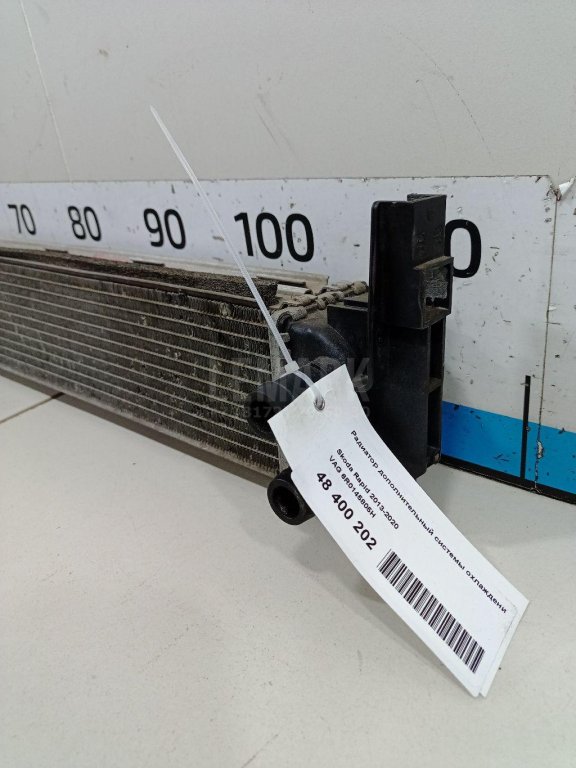 Радиатор дополнительный системы охлаждения